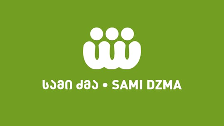 Sami Dzma